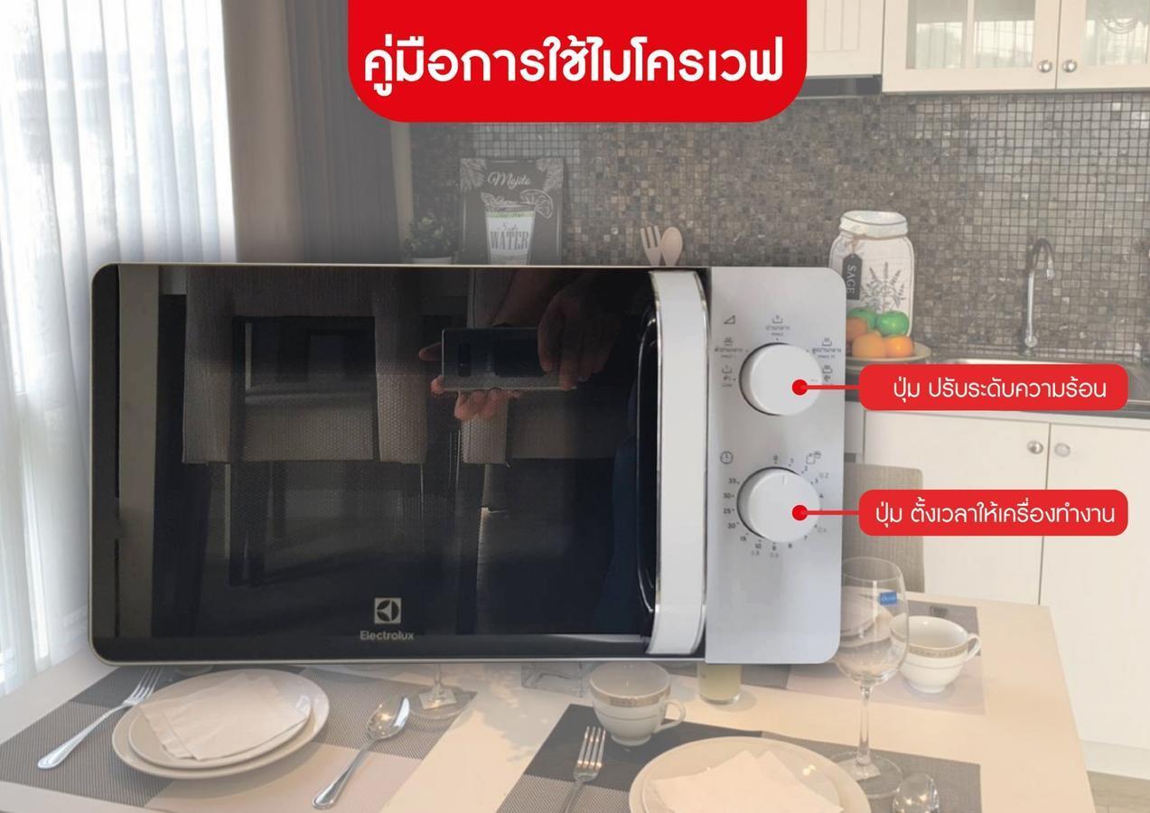 Execlusive Seaview 1 Bedroom Suite With Toproof Pool At The Patio Bangsaen Exteriör bild